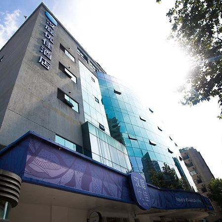 Hanting Premium Hotel Shanghai Plaza 66 Eksteriør billede