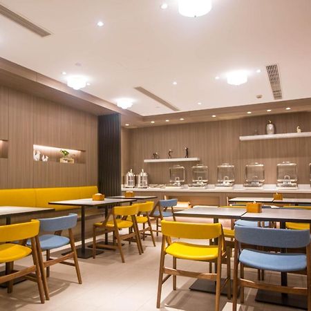 Hanting Premium Hotel Shanghai Plaza 66 Eksteriør billede