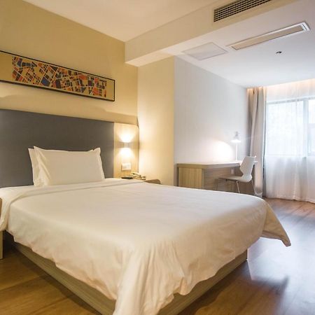 Hanting Premium Hotel Shanghai Plaza 66 Eksteriør billede