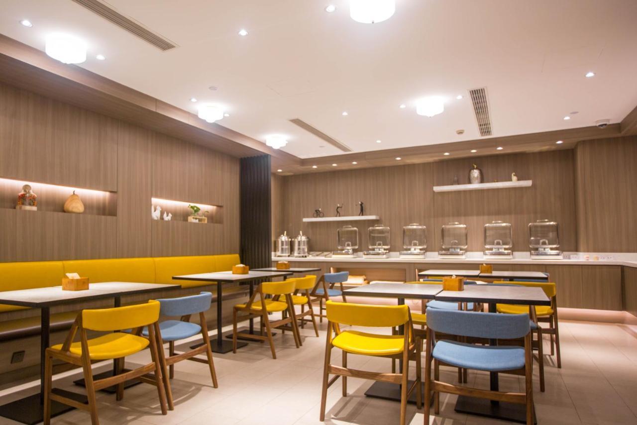 Hanting Premium Hotel Shanghai Plaza 66 Eksteriør billede