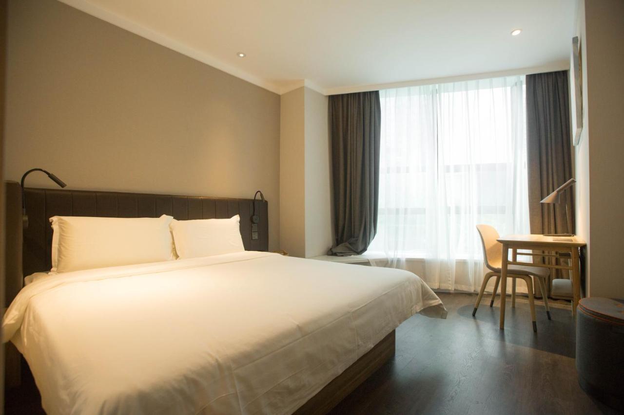 Hanting Premium Hotel Shanghai Plaza 66 Eksteriør billede