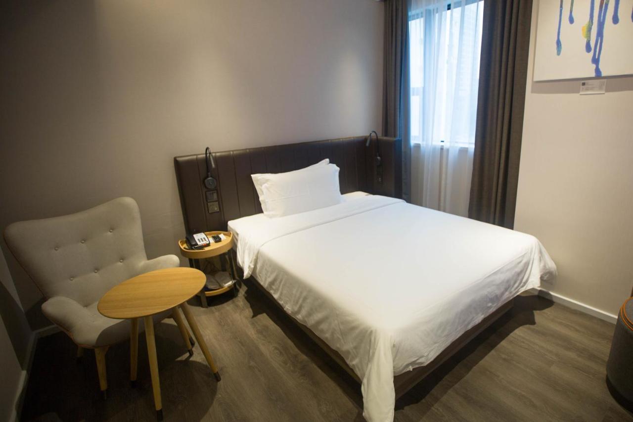 Hanting Premium Hotel Shanghai Plaza 66 Eksteriør billede
