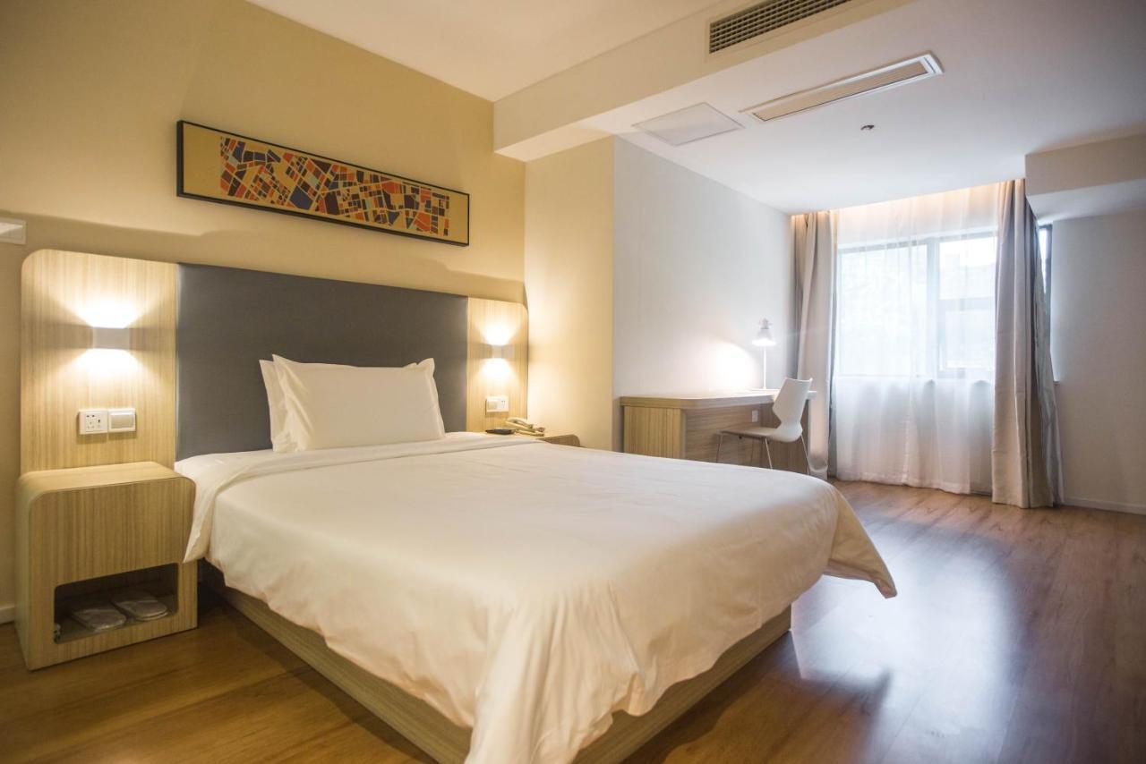 Hanting Premium Hotel Shanghai Plaza 66 Eksteriør billede