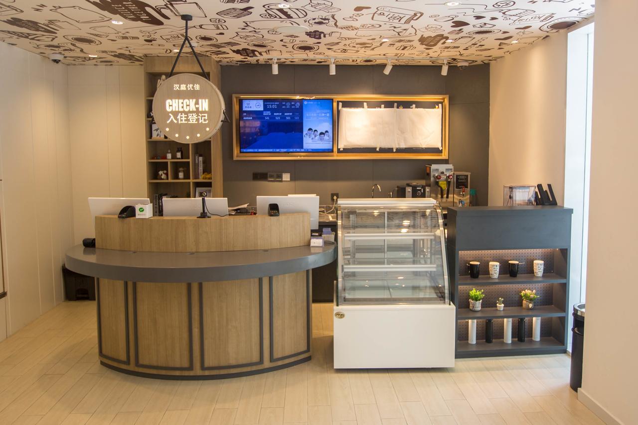 Hanting Premium Hotel Shanghai Plaza 66 Eksteriør billede