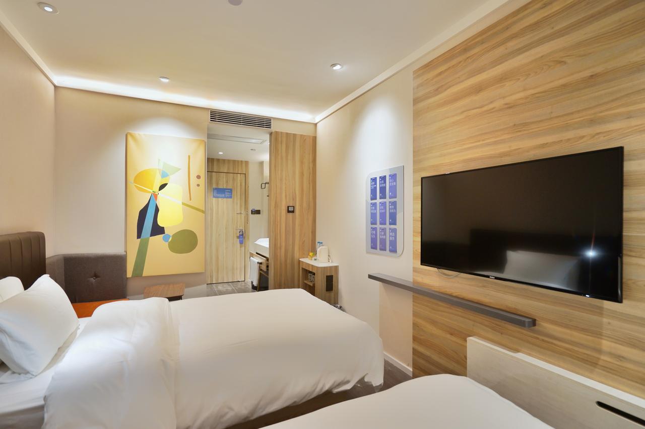 Hanting Premium Hotel Shanghai Plaza 66 Eksteriør billede
