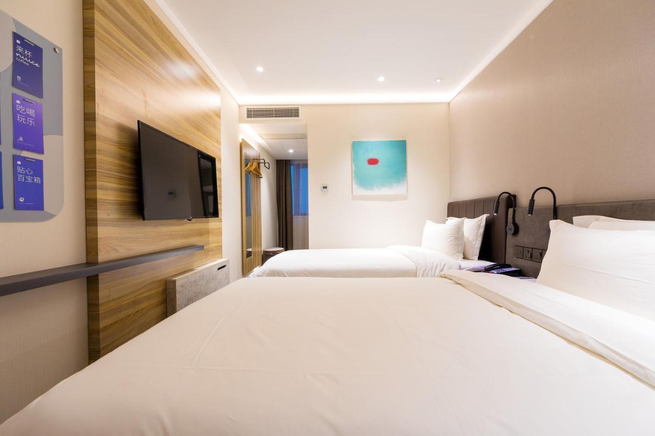 Hanting Premium Hotel Shanghai Plaza 66 Eksteriør billede