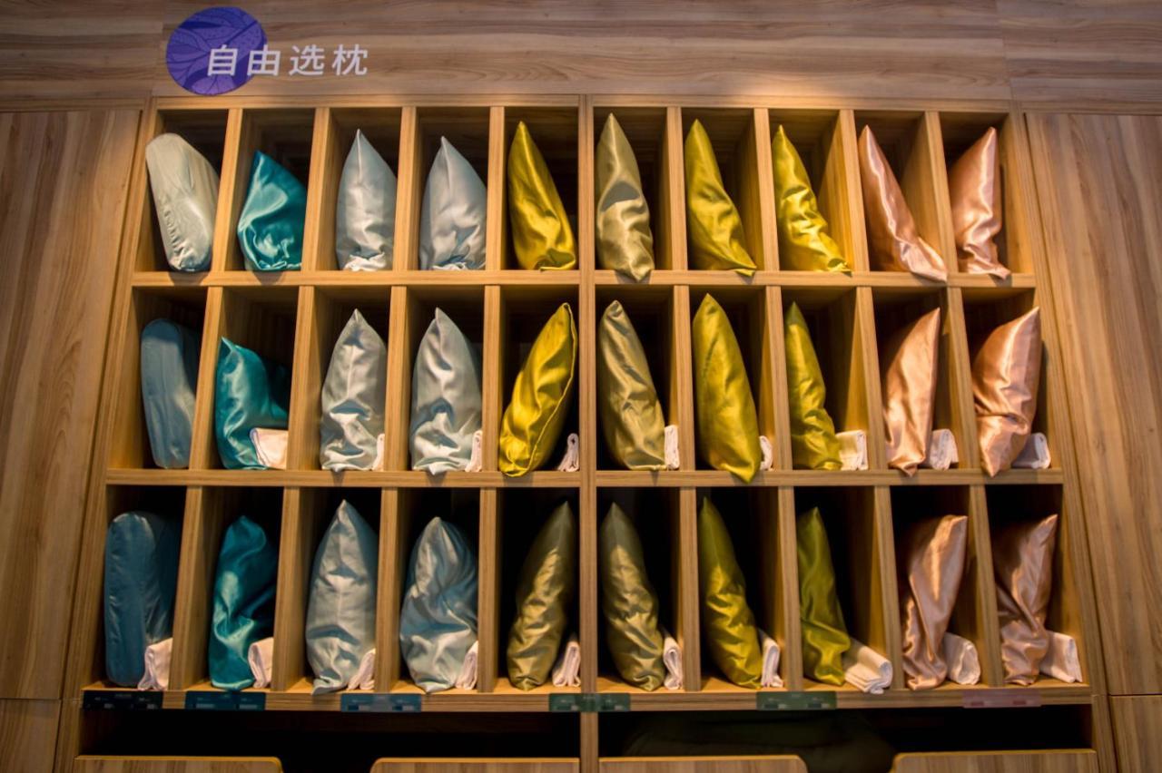 Hanting Premium Hotel Shanghai Plaza 66 Eksteriør billede