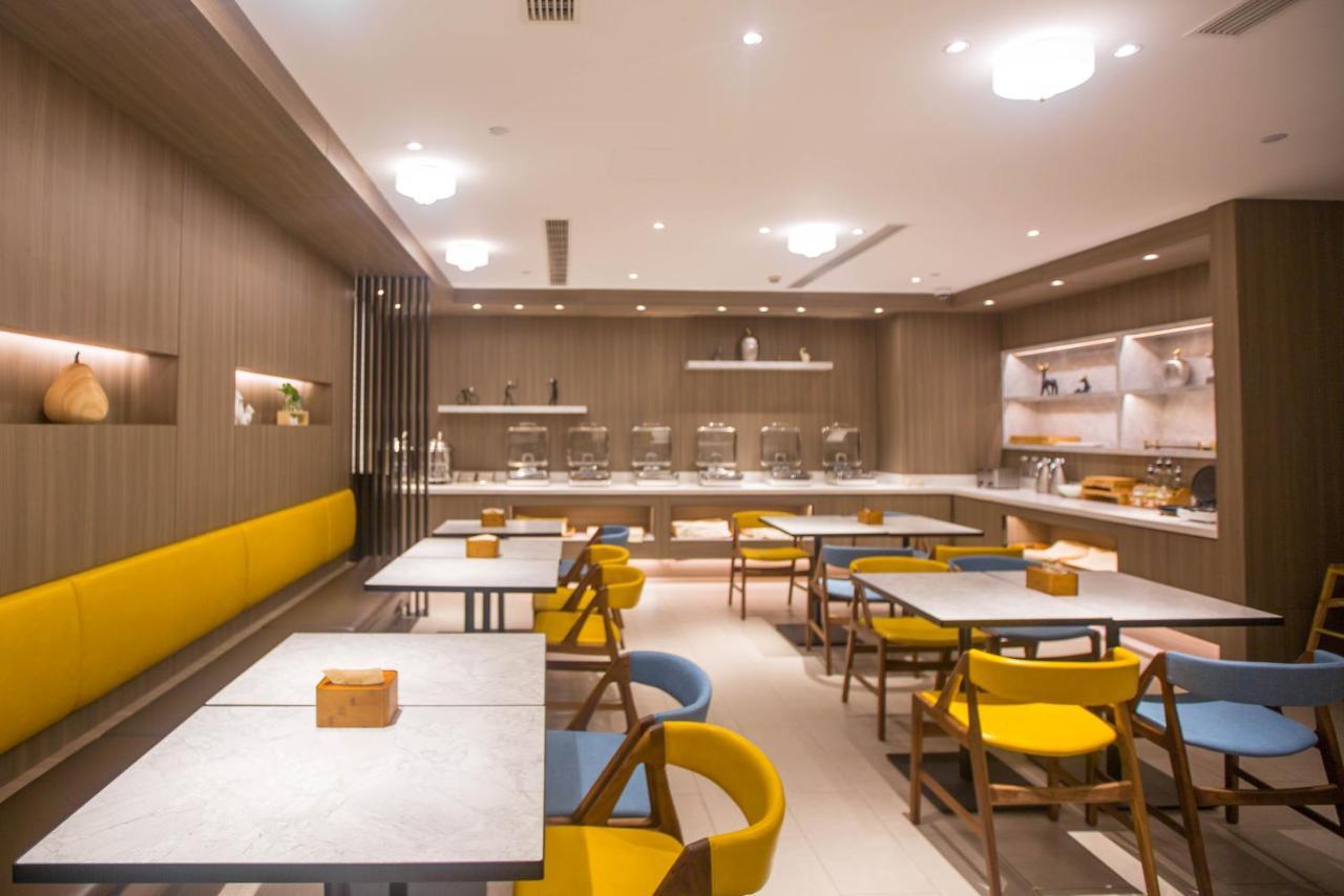 Hanting Premium Hotel Shanghai Plaza 66 Eksteriør billede