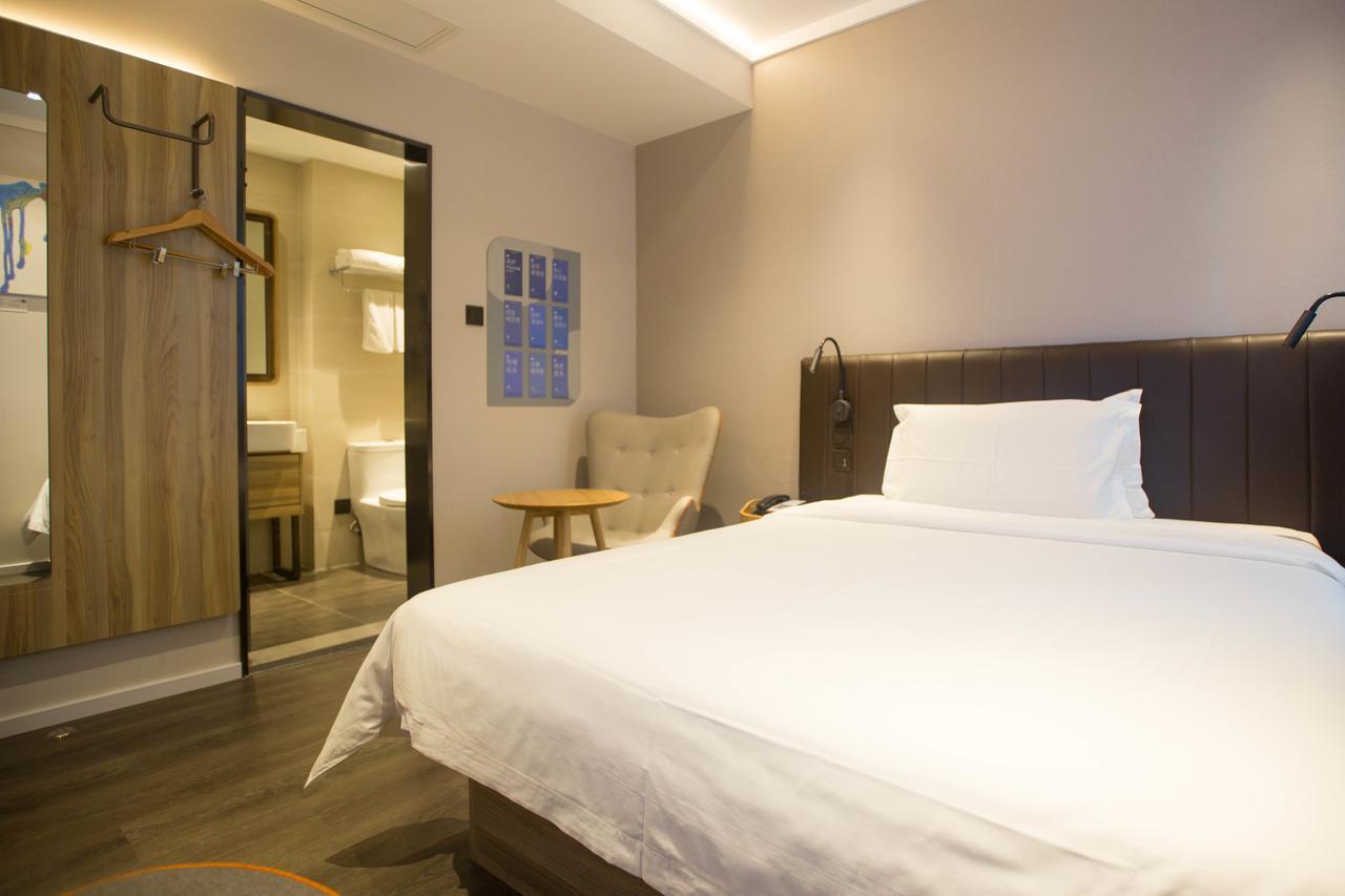 Hanting Premium Hotel Shanghai Plaza 66 Eksteriør billede