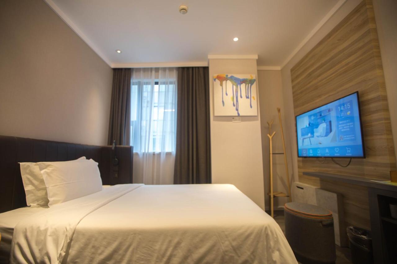Hanting Premium Hotel Shanghai Plaza 66 Eksteriør billede