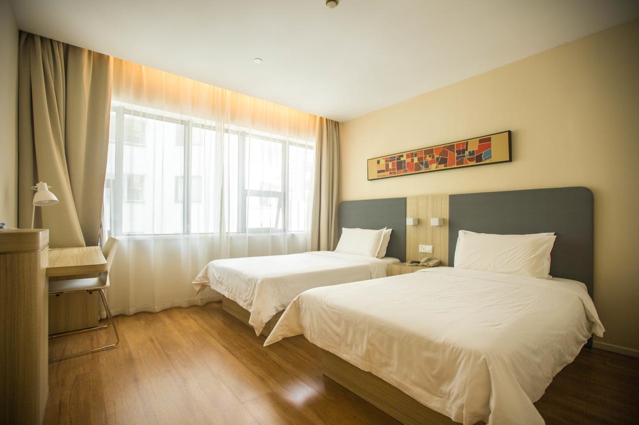 Hanting Premium Hotel Shanghai Plaza 66 Eksteriør billede